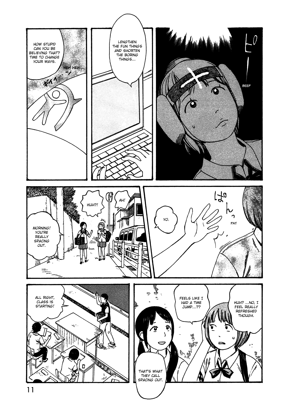 Dainana Joshikai Houkou chapter 45 - page 10