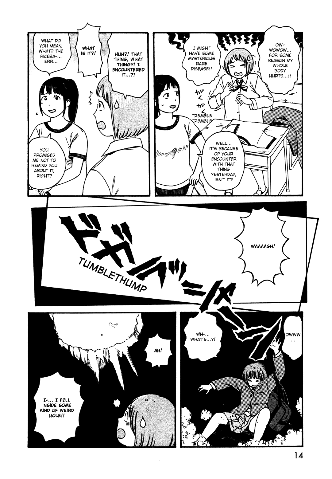 Dainana Joshikai Houkou chapter 45 - page 13