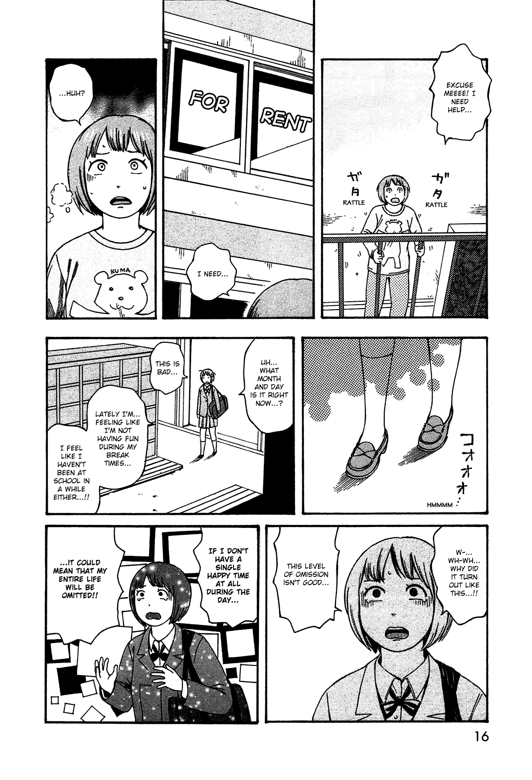 Dainana Joshikai Houkou chapter 45 - page 15