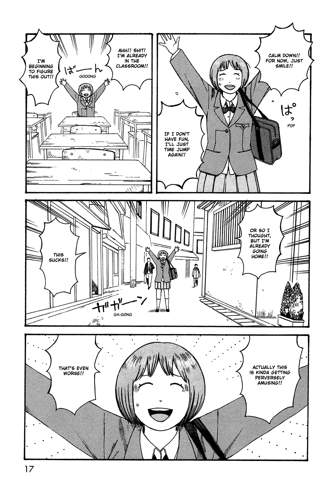 Dainana Joshikai Houkou chapter 45 - page 16