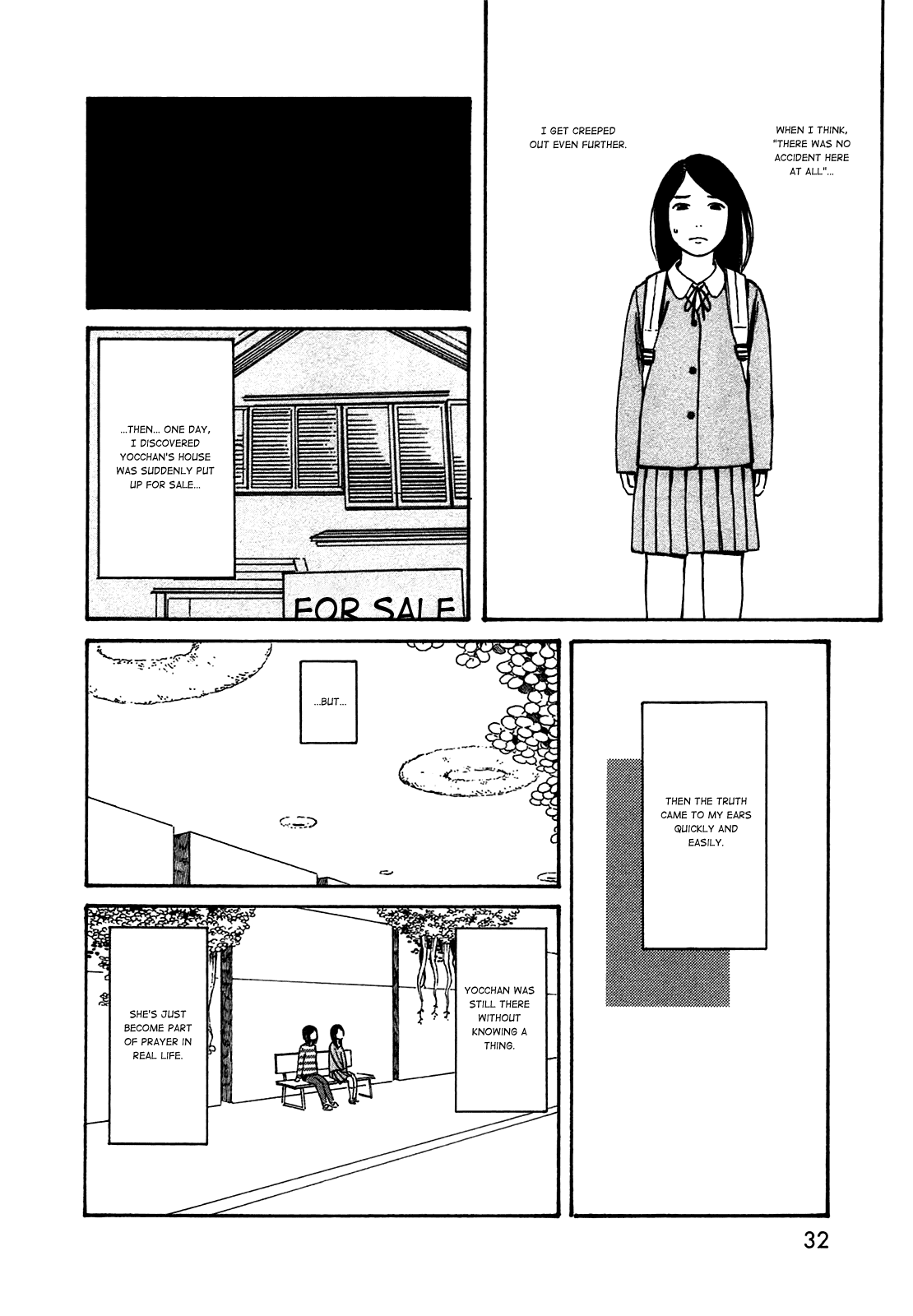 Dainana Joshikai Houkou chapter 46 - page 10