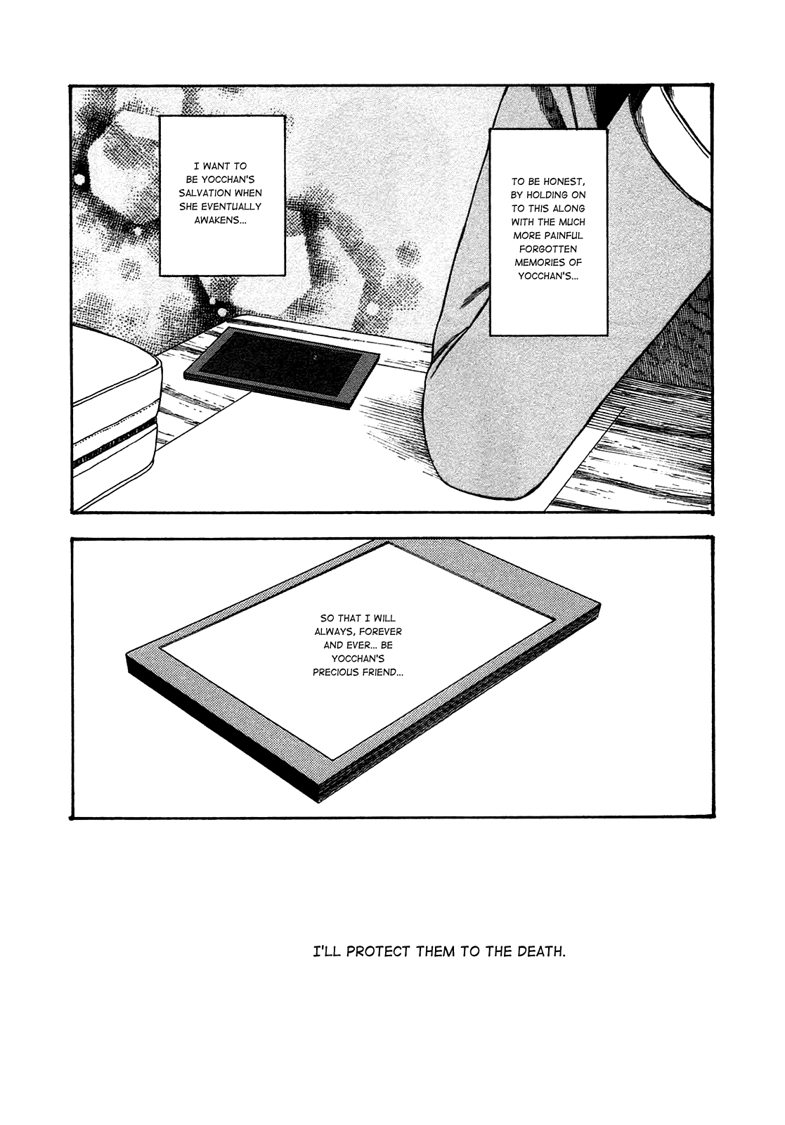 Dainana Joshikai Houkou chapter 46 - page 16