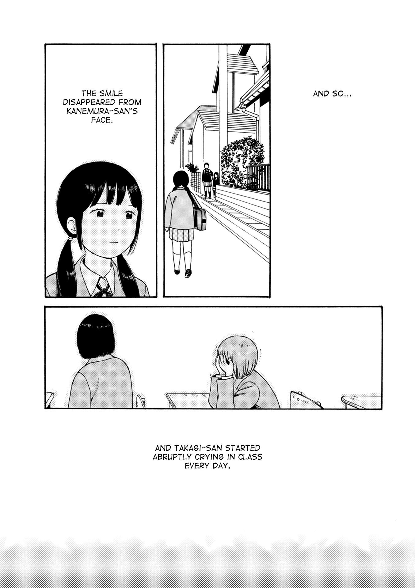 Dainana Joshikai Houkou chapter 74 - page 14