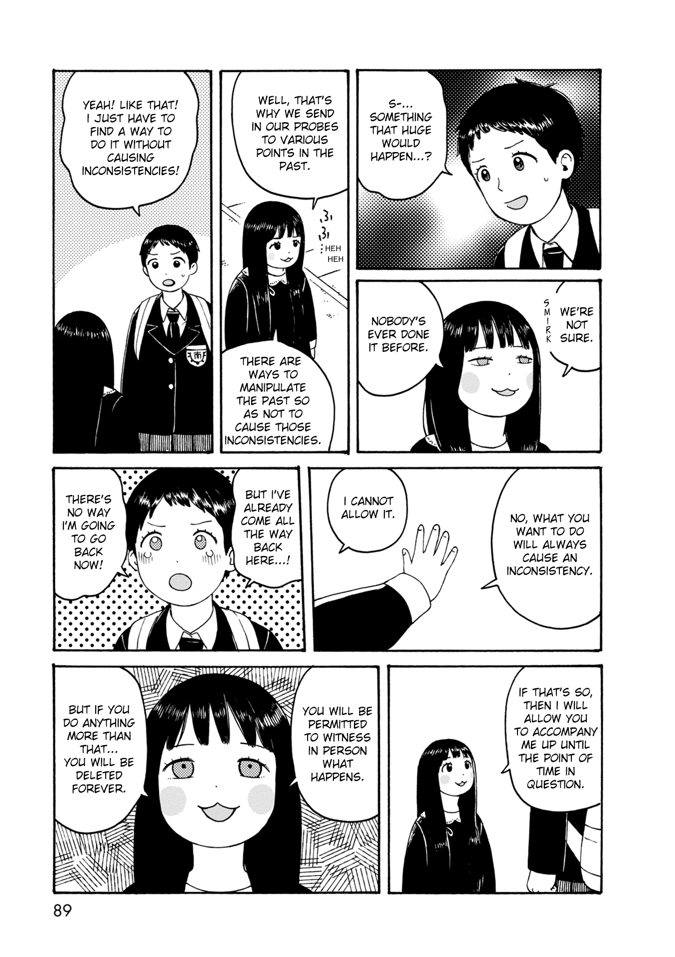 Dainana Joshikai Houkou chapter 74 - page 3