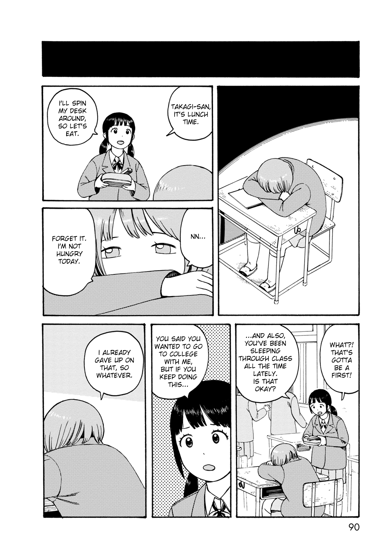 Dainana Joshikai Houkou chapter 74 - page 4