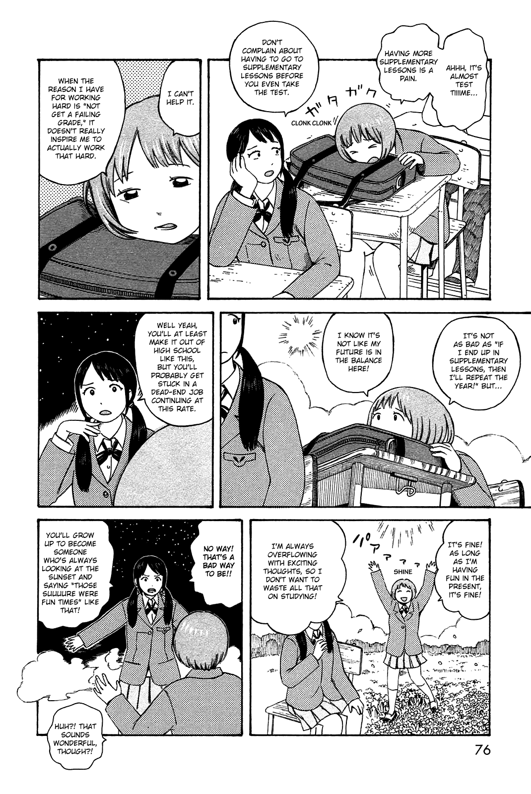 Dainana Joshikai Houkou chapter 49 - page 2