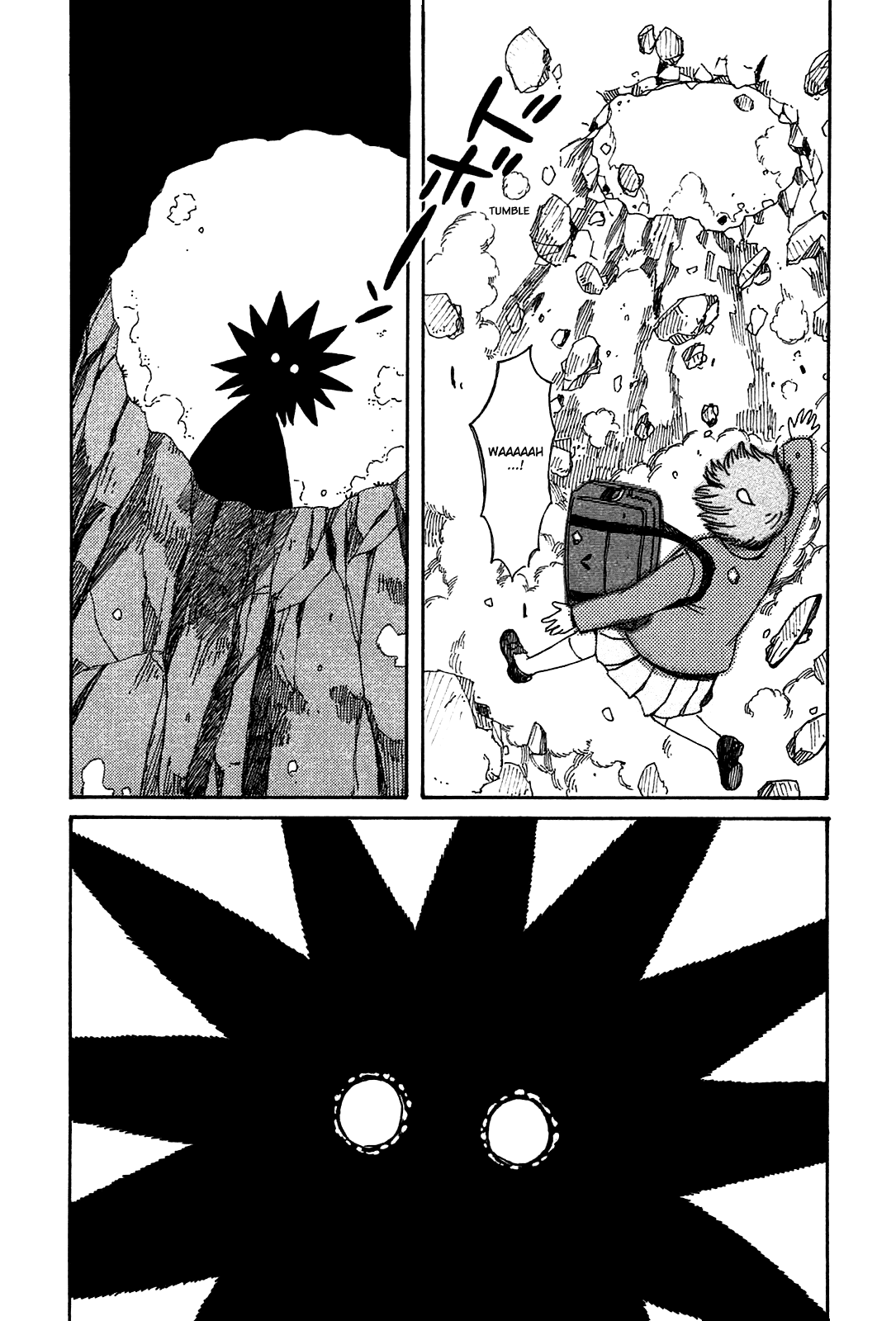 Dainana Joshikai Houkou chapter 50.2 - page 10