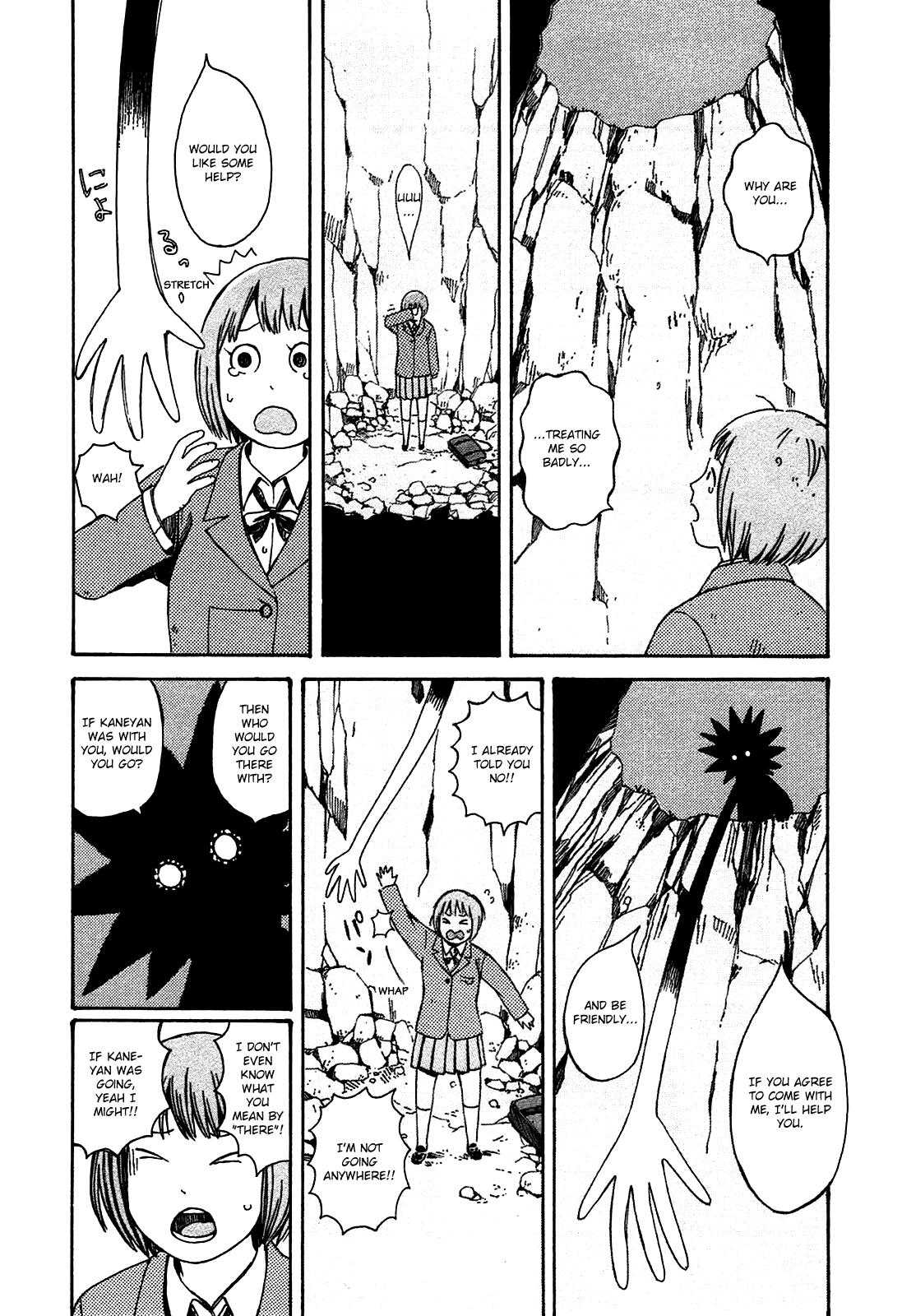 Dainana Joshikai Houkou chapter 50.2 - page 12