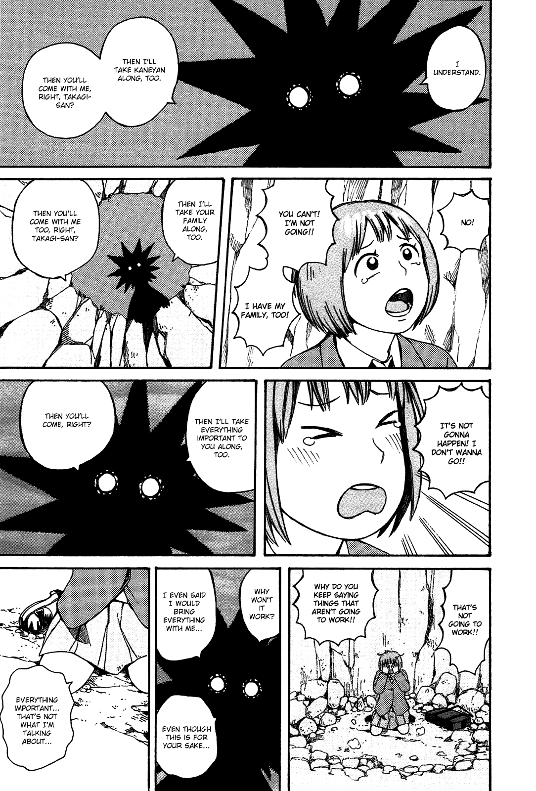 Dainana Joshikai Houkou chapter 50.2 - page 13