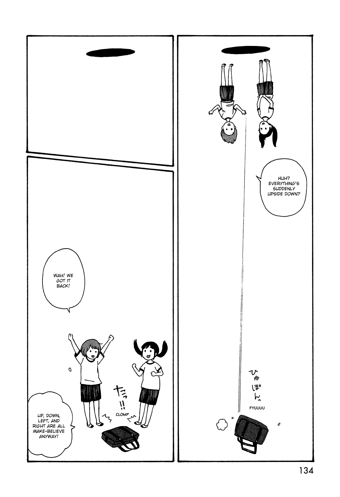 Dainana Joshikai Houkou chapter 50.2 - page 24