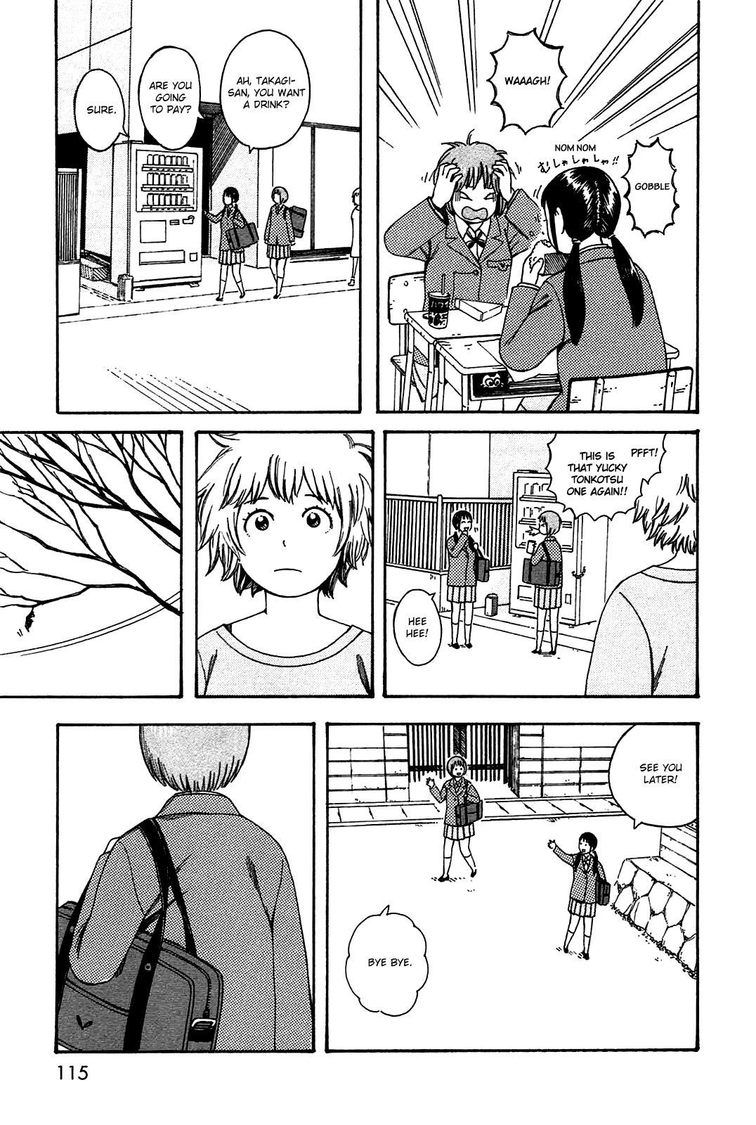 Dainana Joshikai Houkou chapter 50.2 - page 5