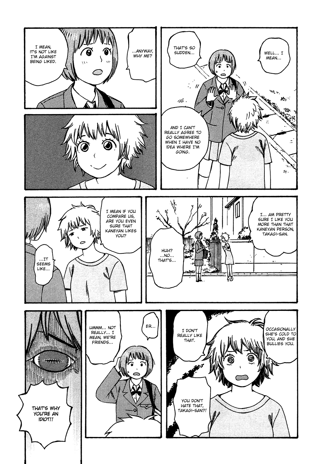 Dainana Joshikai Houkou chapter 50.2 - page 7