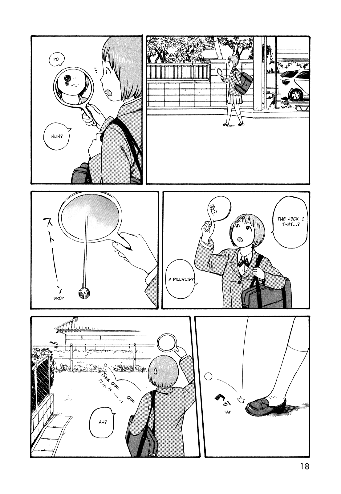 Dainana Joshikai Houkou chapter 51.1 - page 17