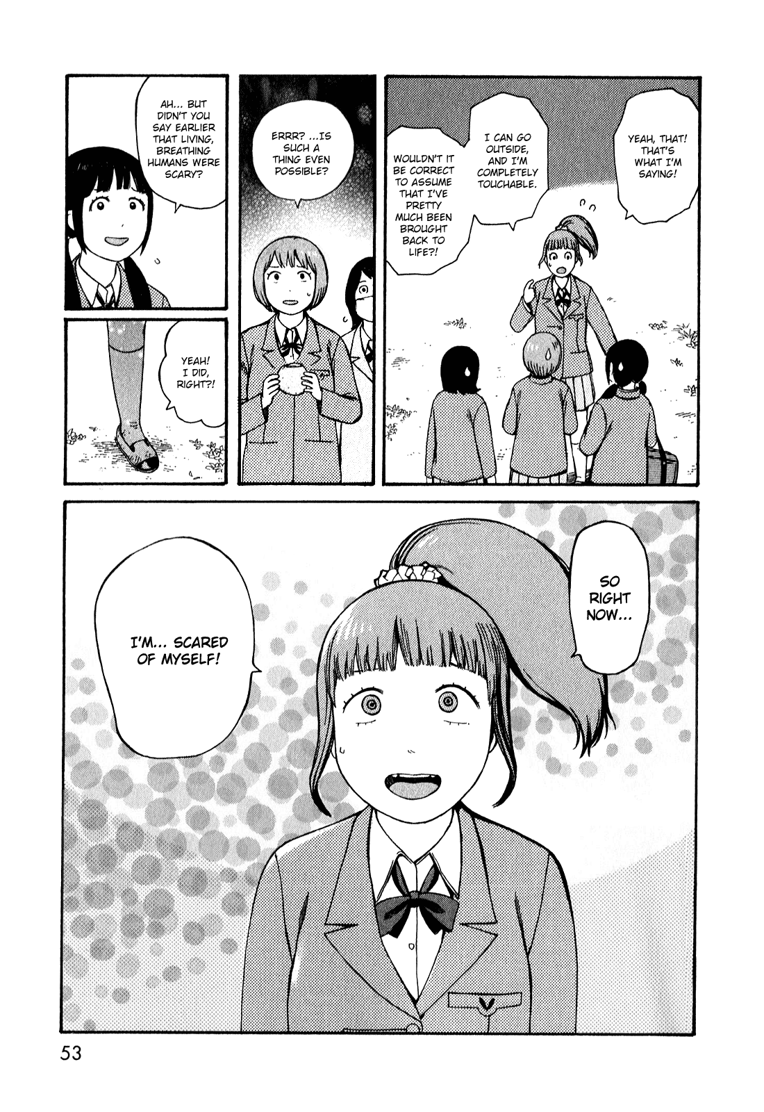 Dainana Joshikai Houkou chapter 51.3 - page 17