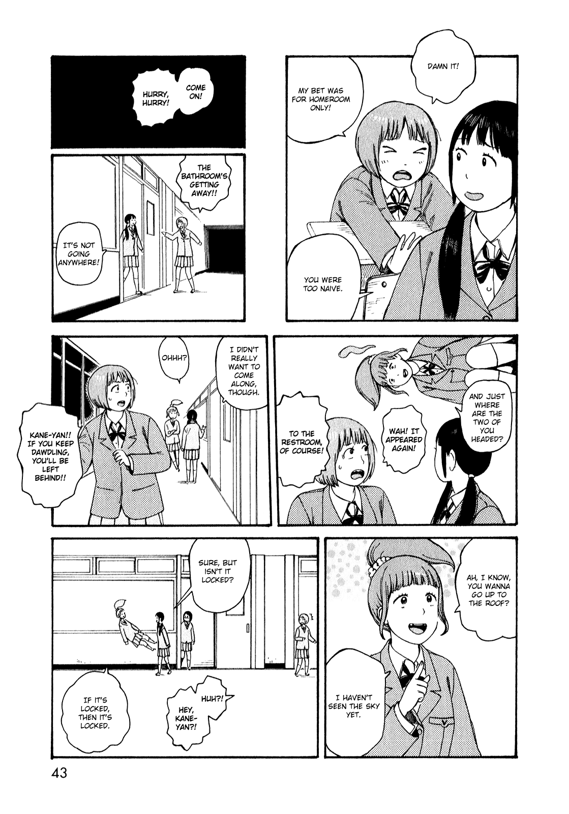 Dainana Joshikai Houkou chapter 51.3 - page 7