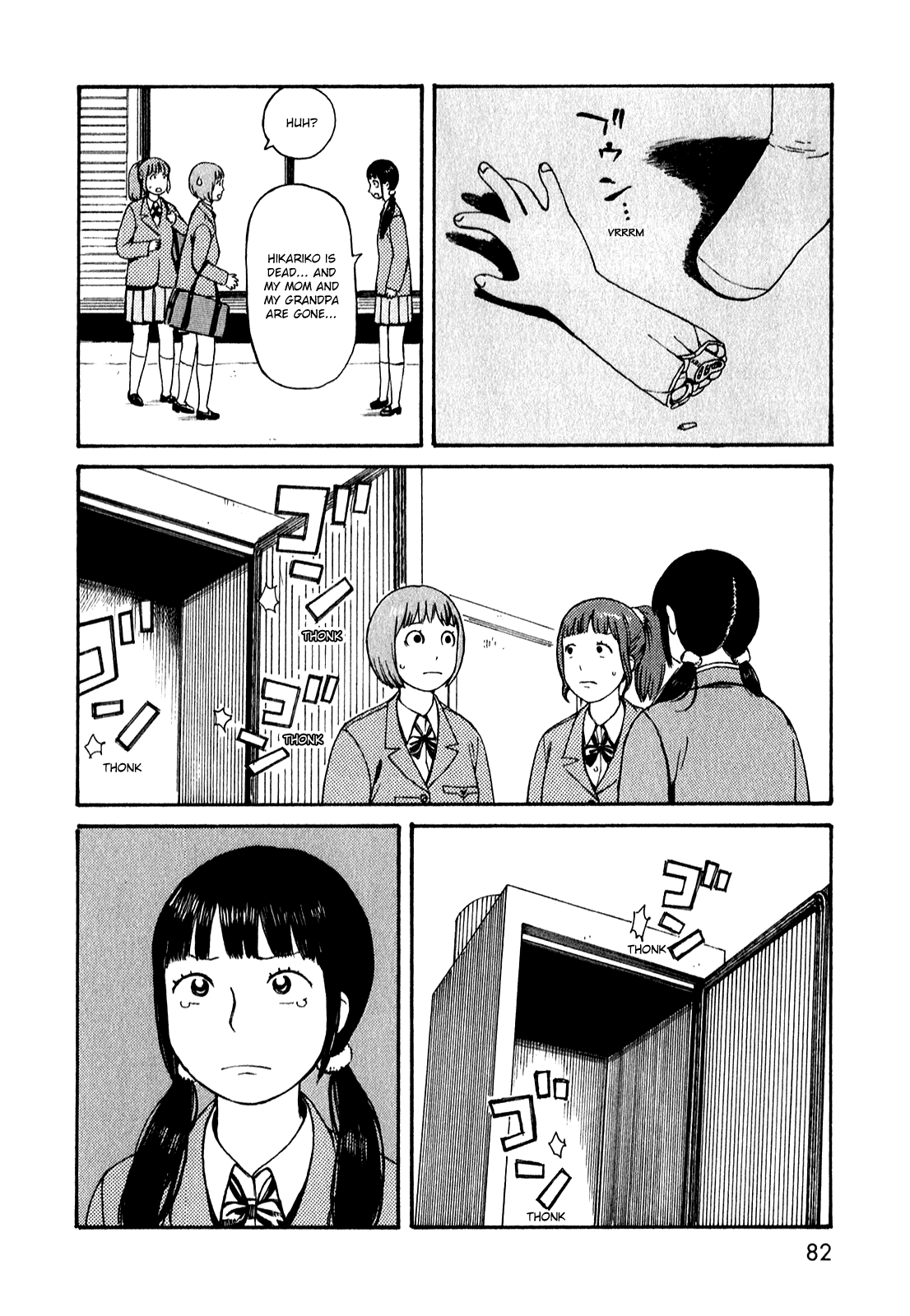 Dainana Joshikai Houkou chapter 51.5 - page 10