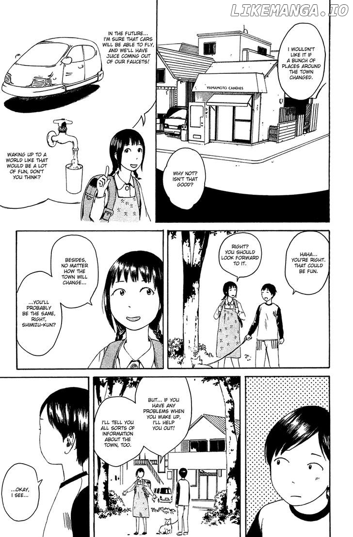 Dainana Joshikai Houkou chapter 16 - page 3