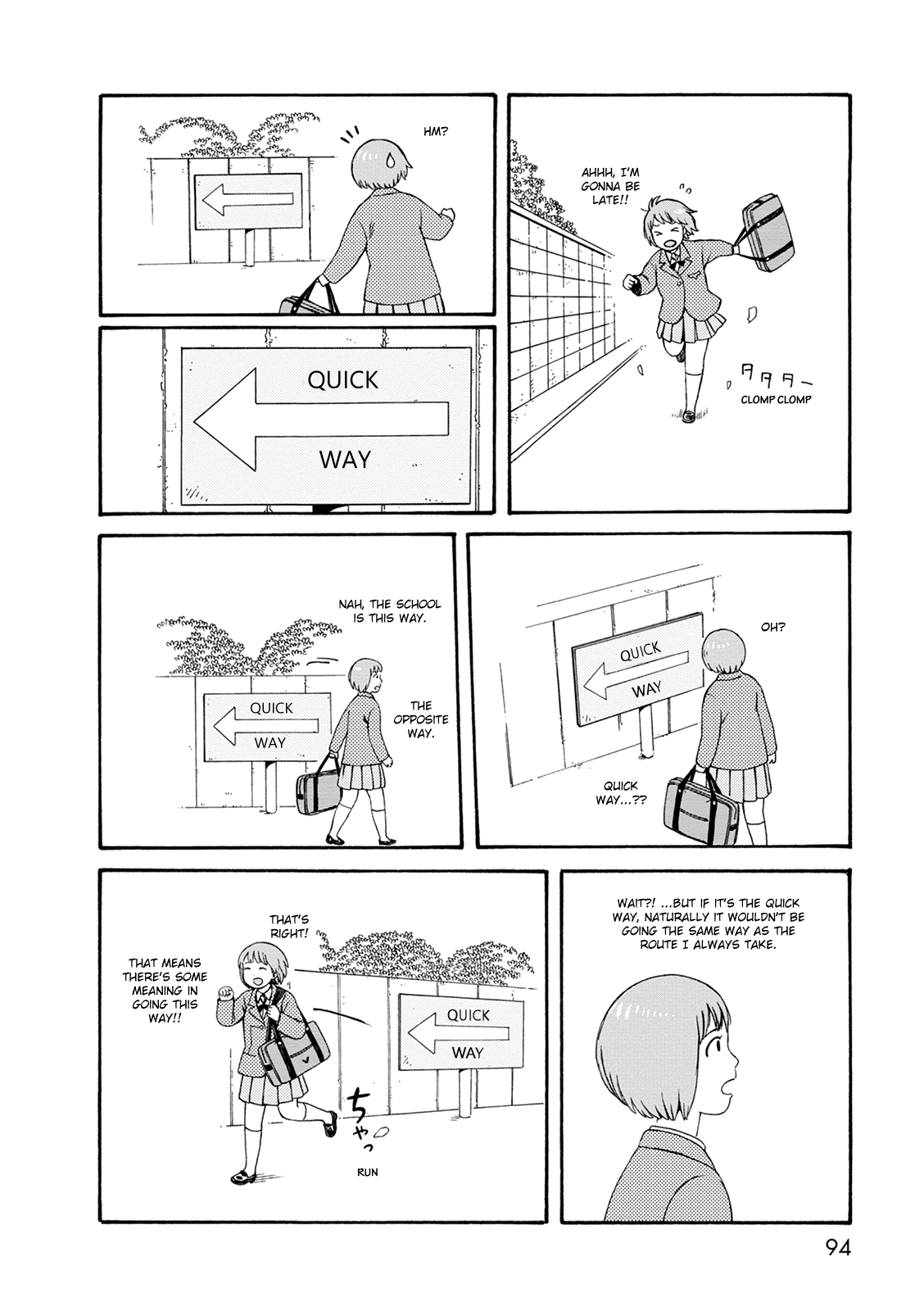 Dainana Joshikai Houkou chapter 57 - page 2