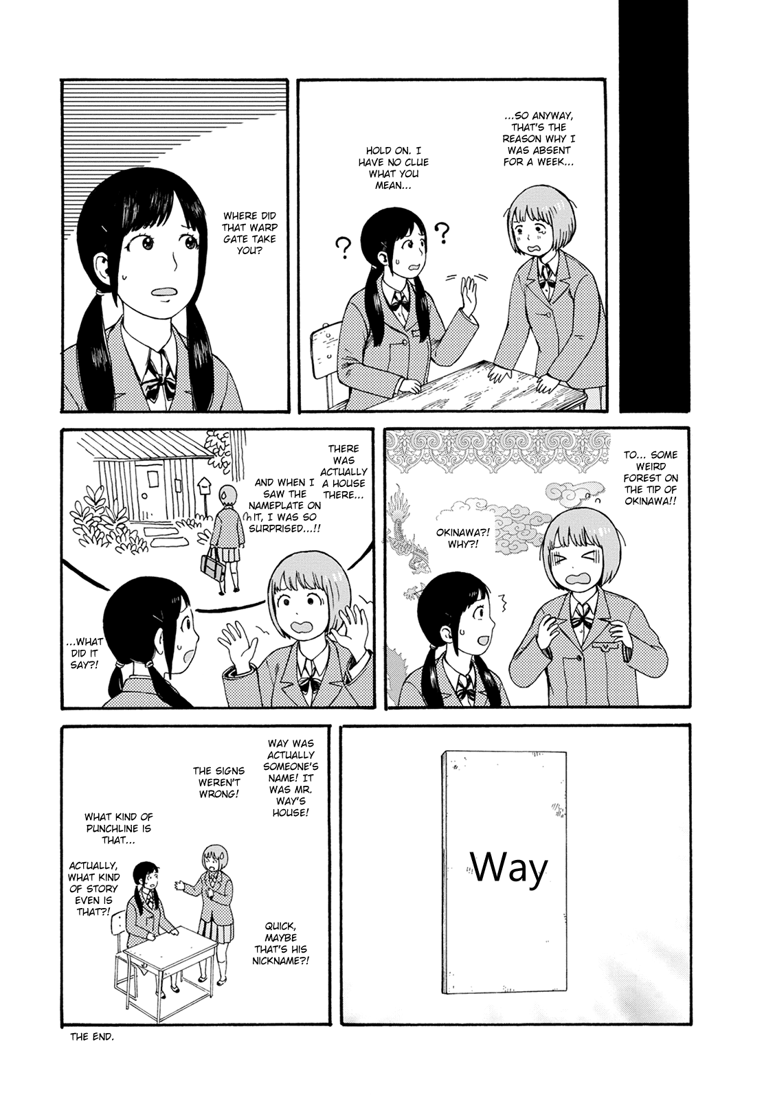 Dainana Joshikai Houkou chapter 57 - page 5