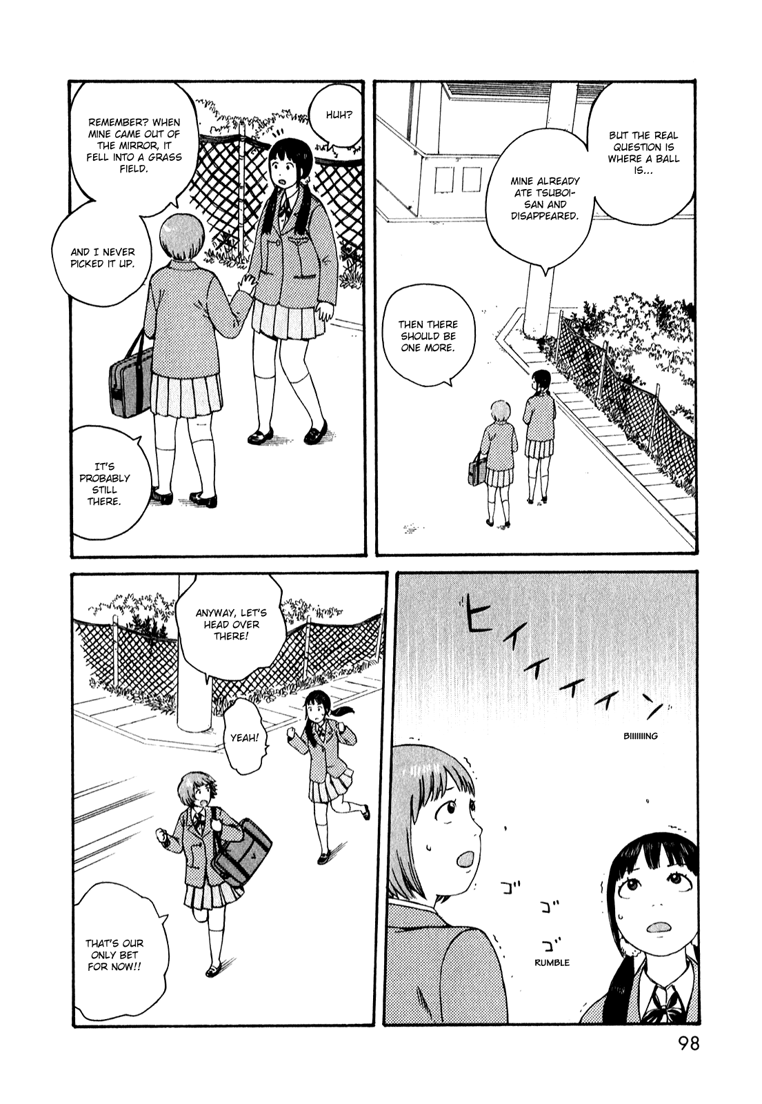 Dainana Joshikai Houkou chapter 51.6 - page 8