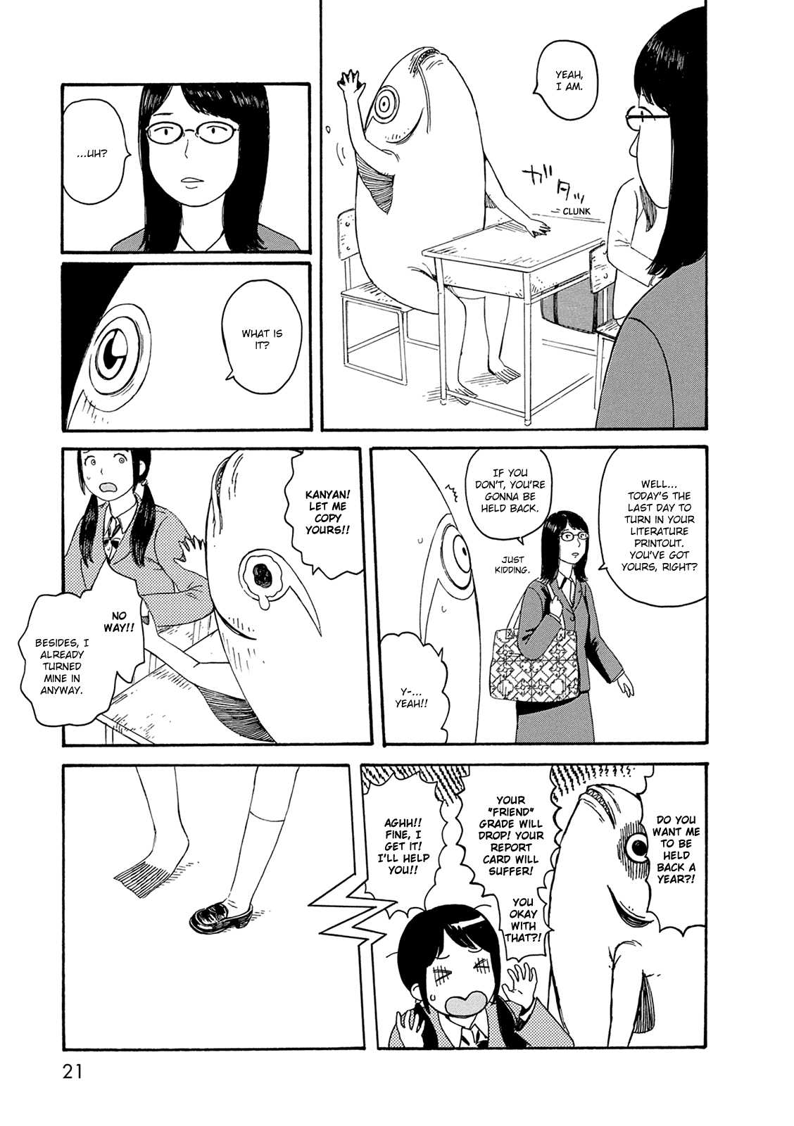 Dainana Joshikai Houkou chapter 53 - page 15