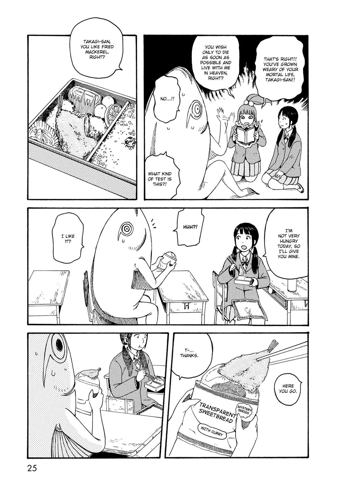 Dainana Joshikai Houkou chapter 53 - page 19