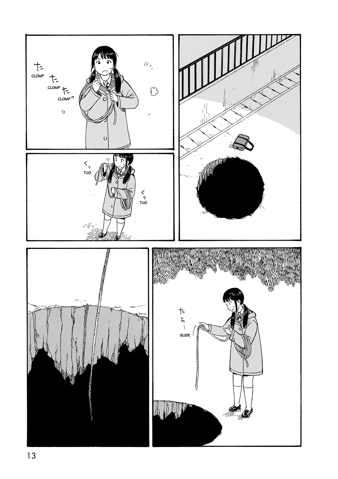 Dainana Joshikai Houkou chapter 53 - page 7