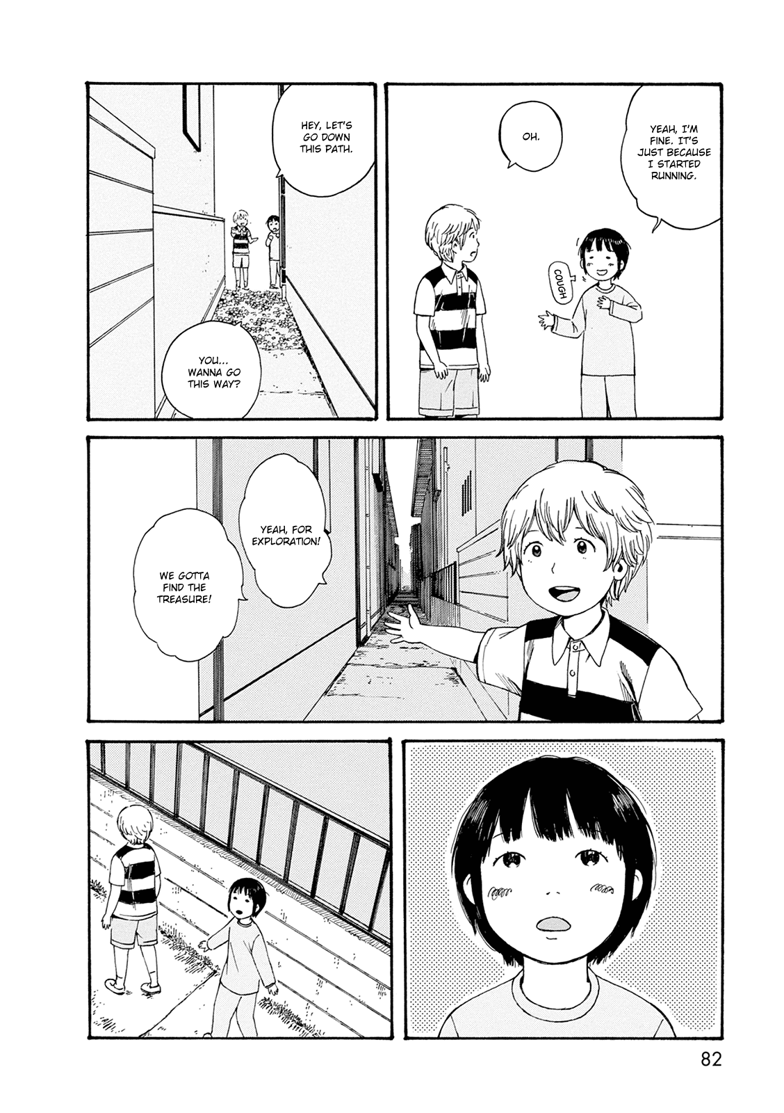 Dainana Joshikai Houkou chapter 56 - page 8