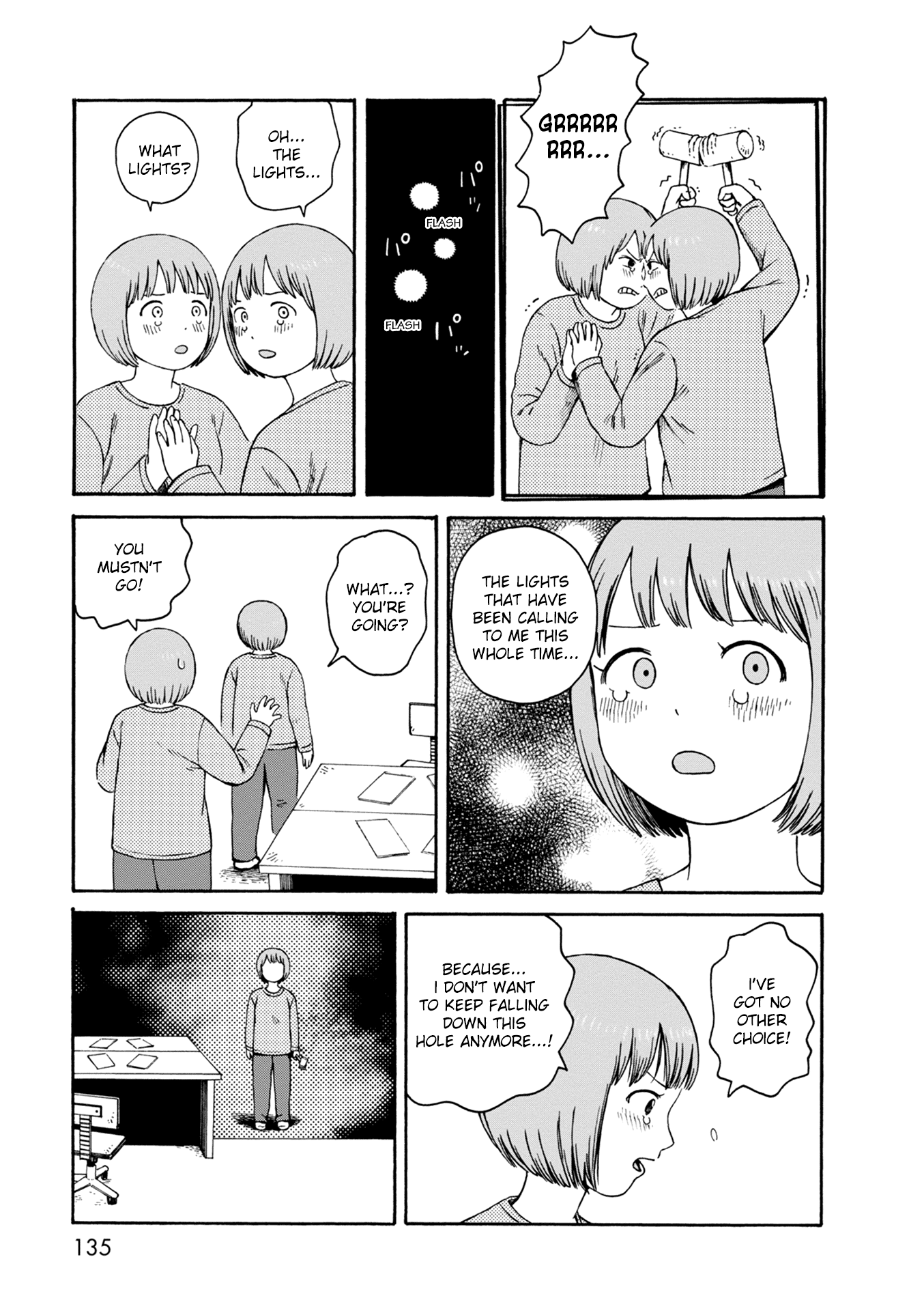 Dainana Joshikai Houkou chapter 76 - page 15