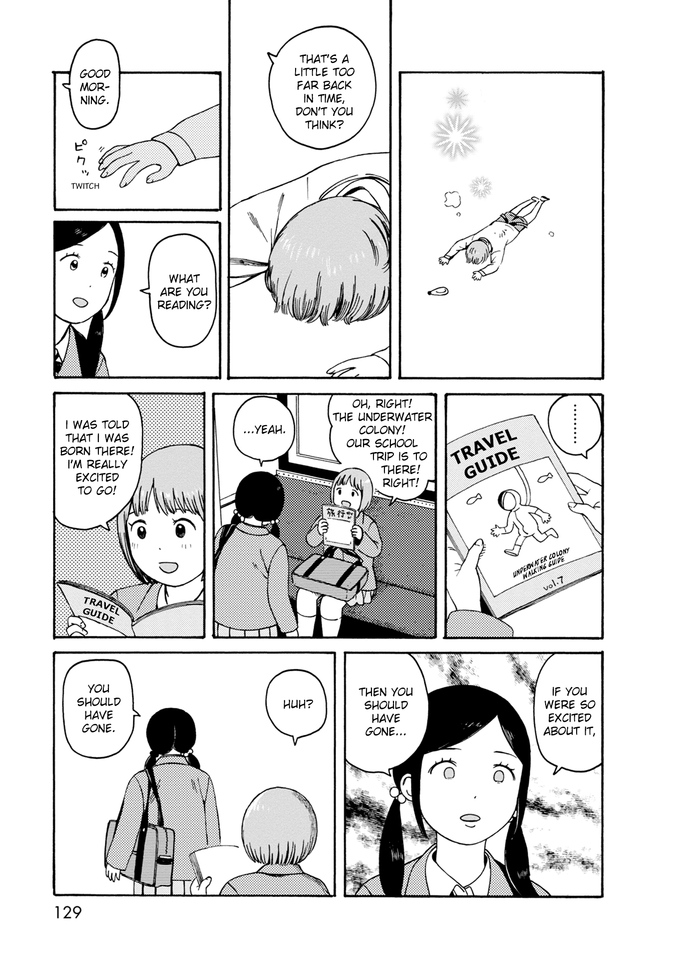 Dainana Joshikai Houkou chapter 76 - page 9