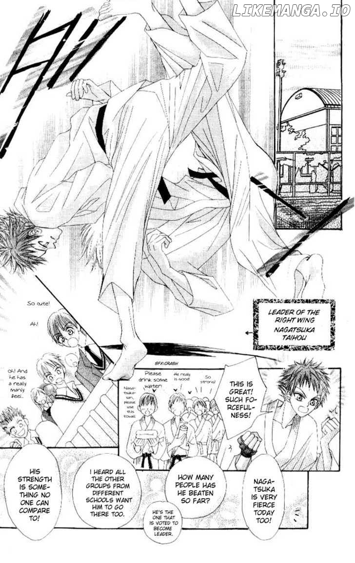 Rakuen Route chapter 1 - page 12