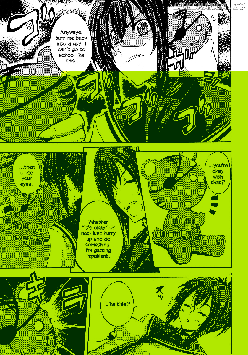 Kampfer chapter 1 - page 15