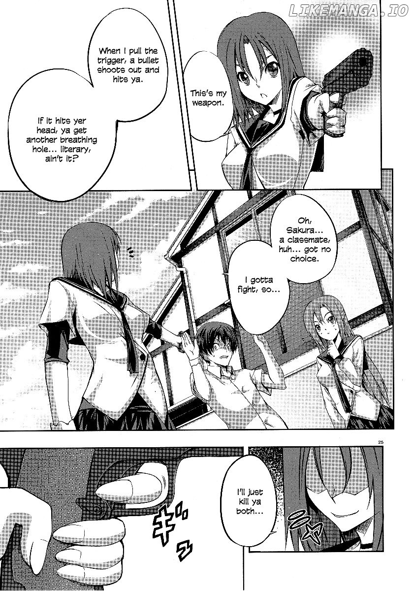 Kampfer chapter 1 - page 25