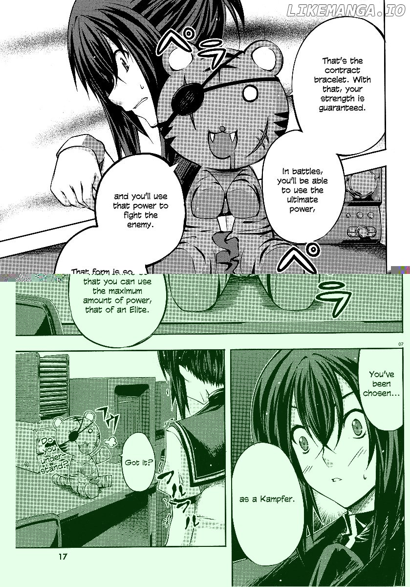 Kampfer chapter 1 - page 7