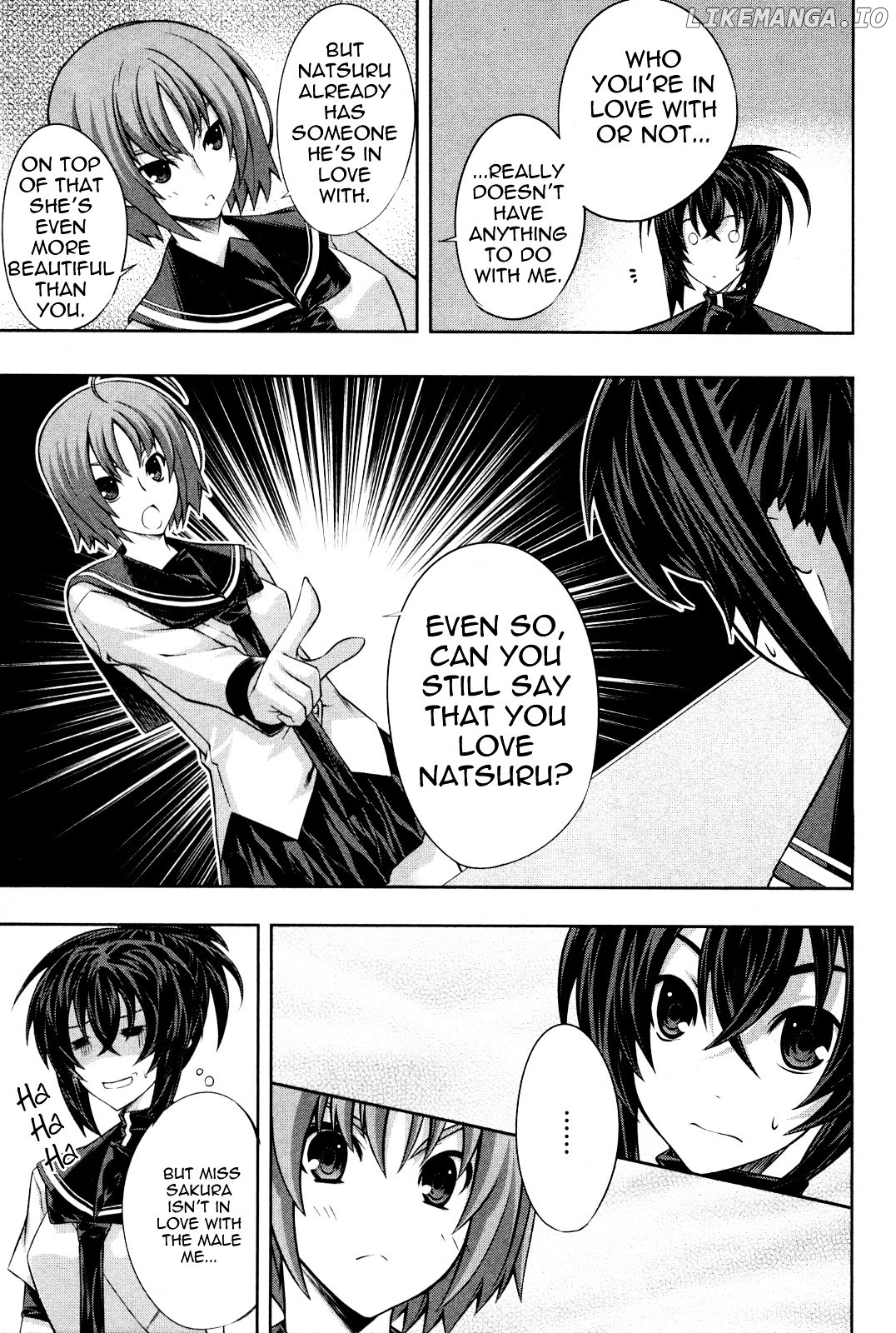 Kampfer chapter 14 - page 19