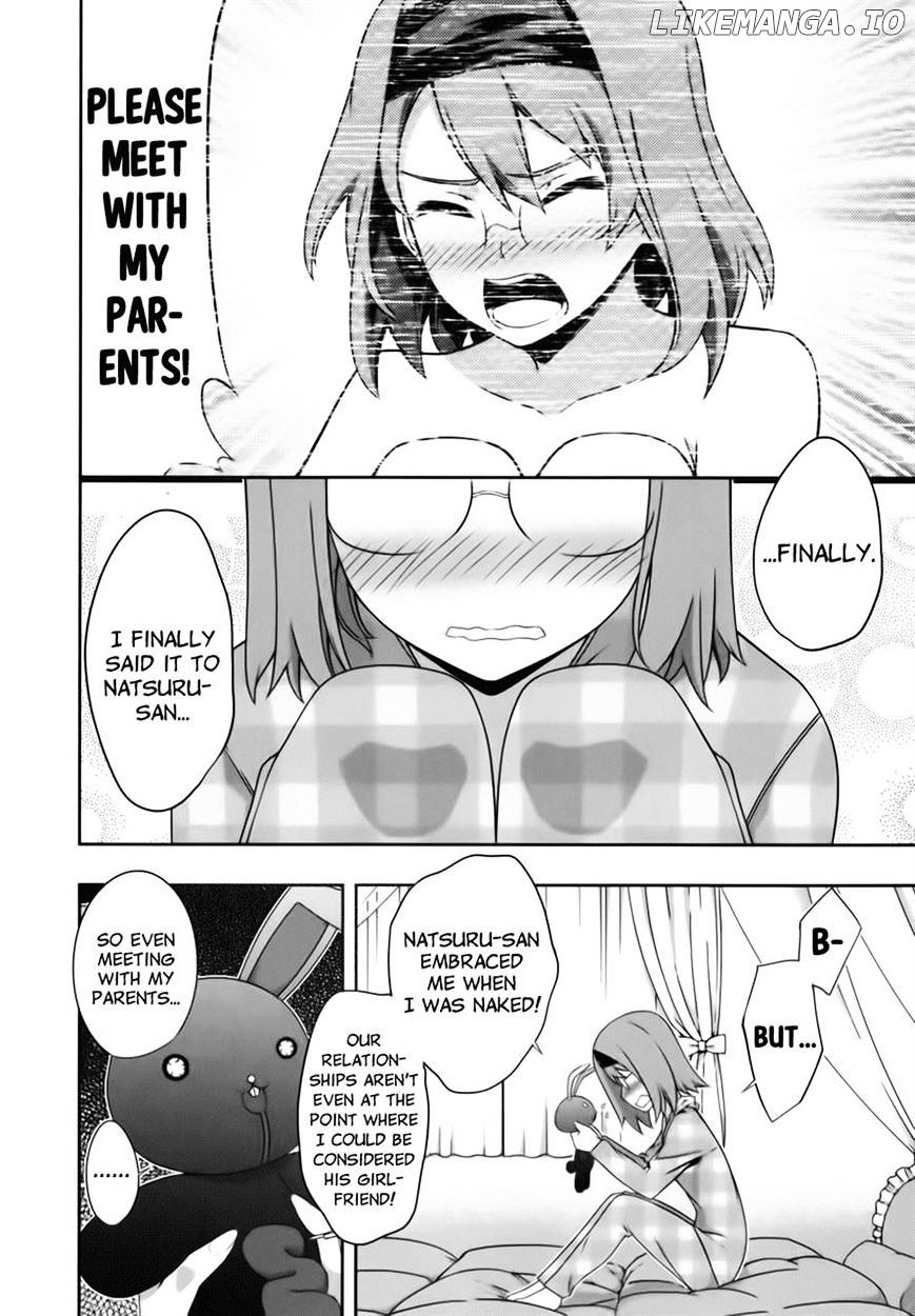 Kampfer chapter 43 - page 1