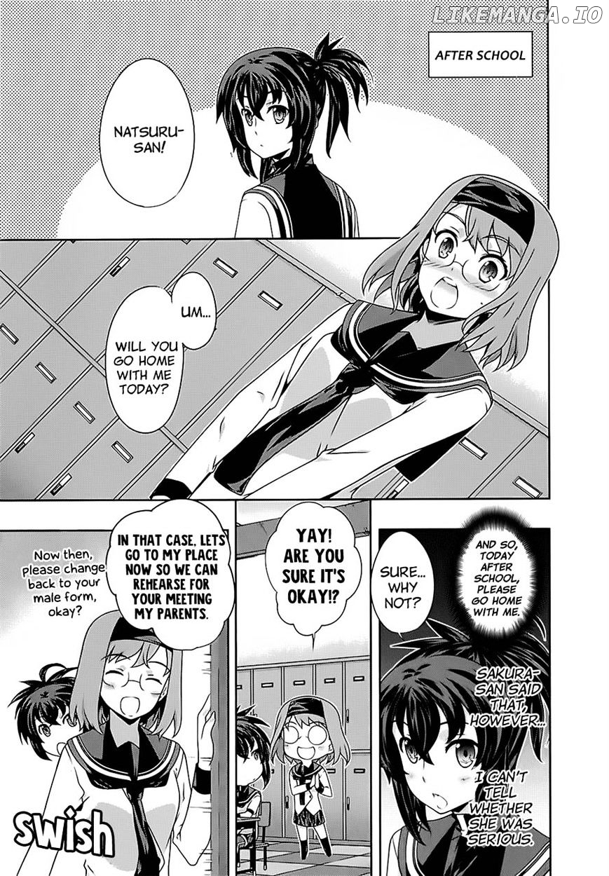 Kampfer chapter 43 - page 10