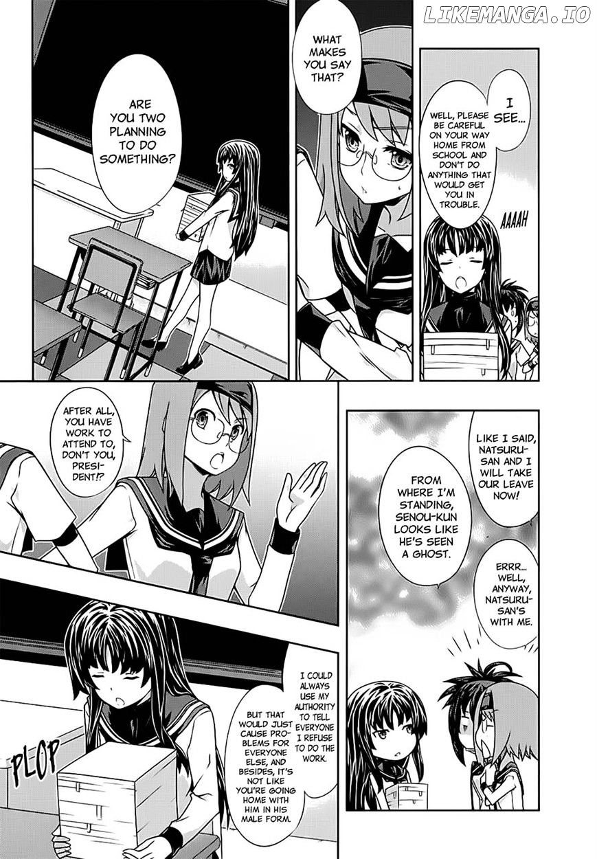 Kampfer chapter 43 - page 12