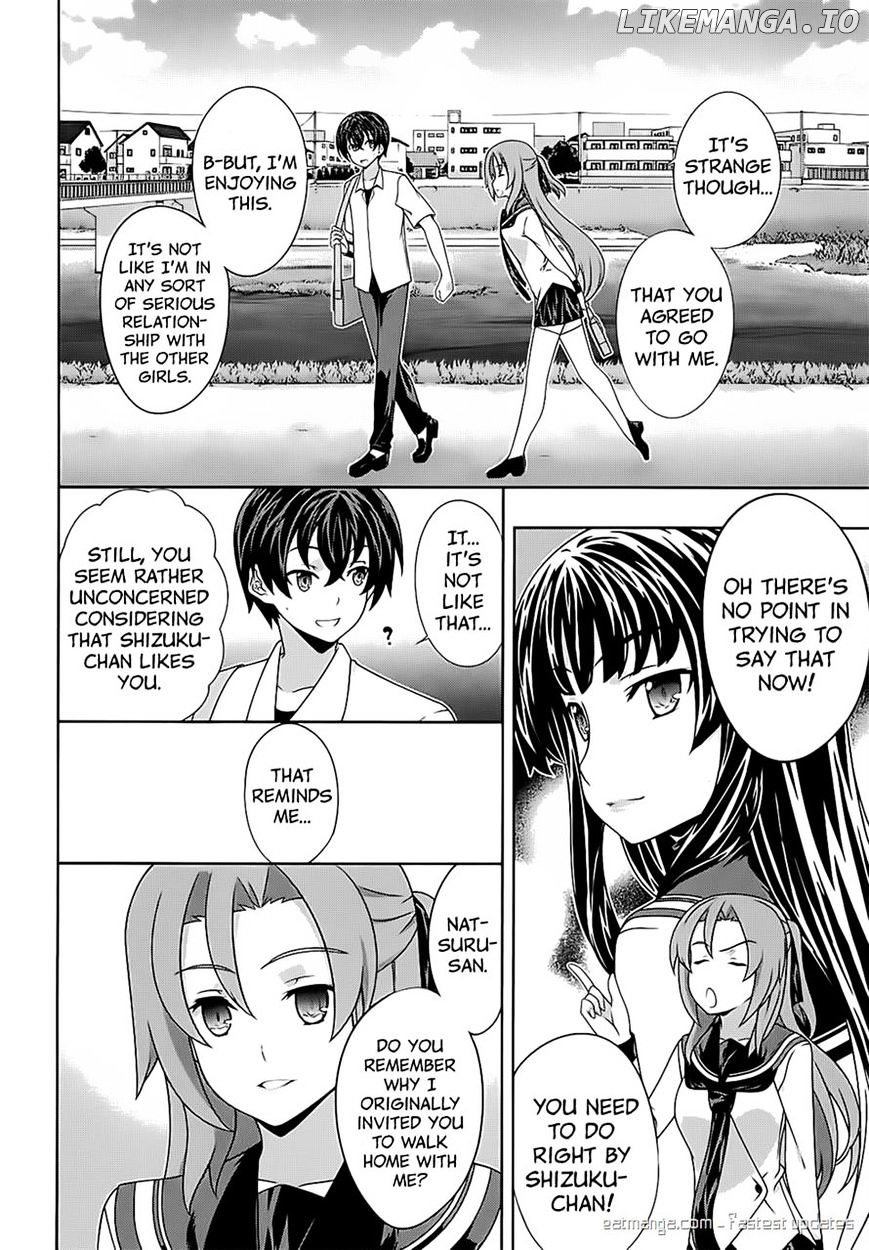 Kampfer chapter 43 - page 16