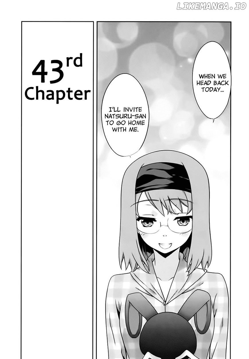 Kampfer chapter 43 - page 3