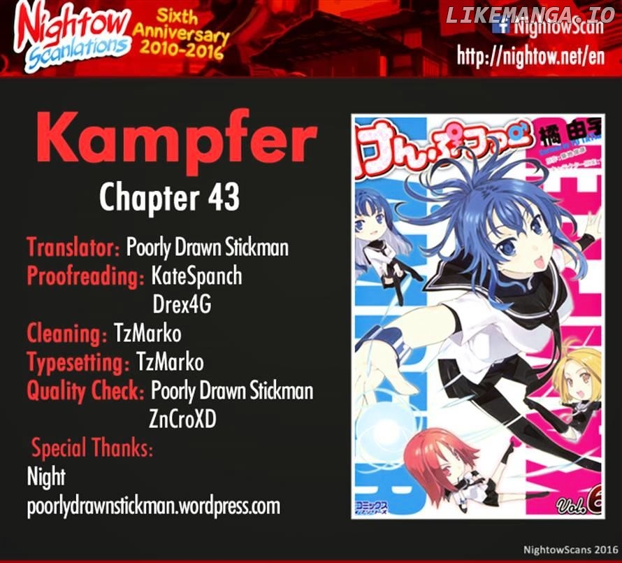 Kampfer chapter 43 - page 32