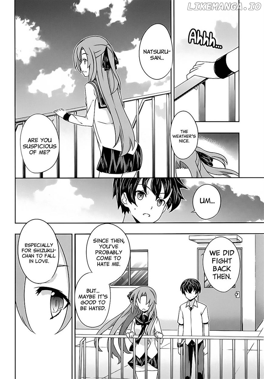 Kampfer chapter 43 - page 6