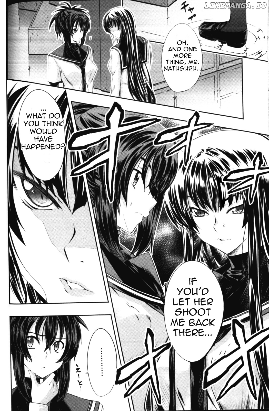 Kampfer chapter 10 - page 8