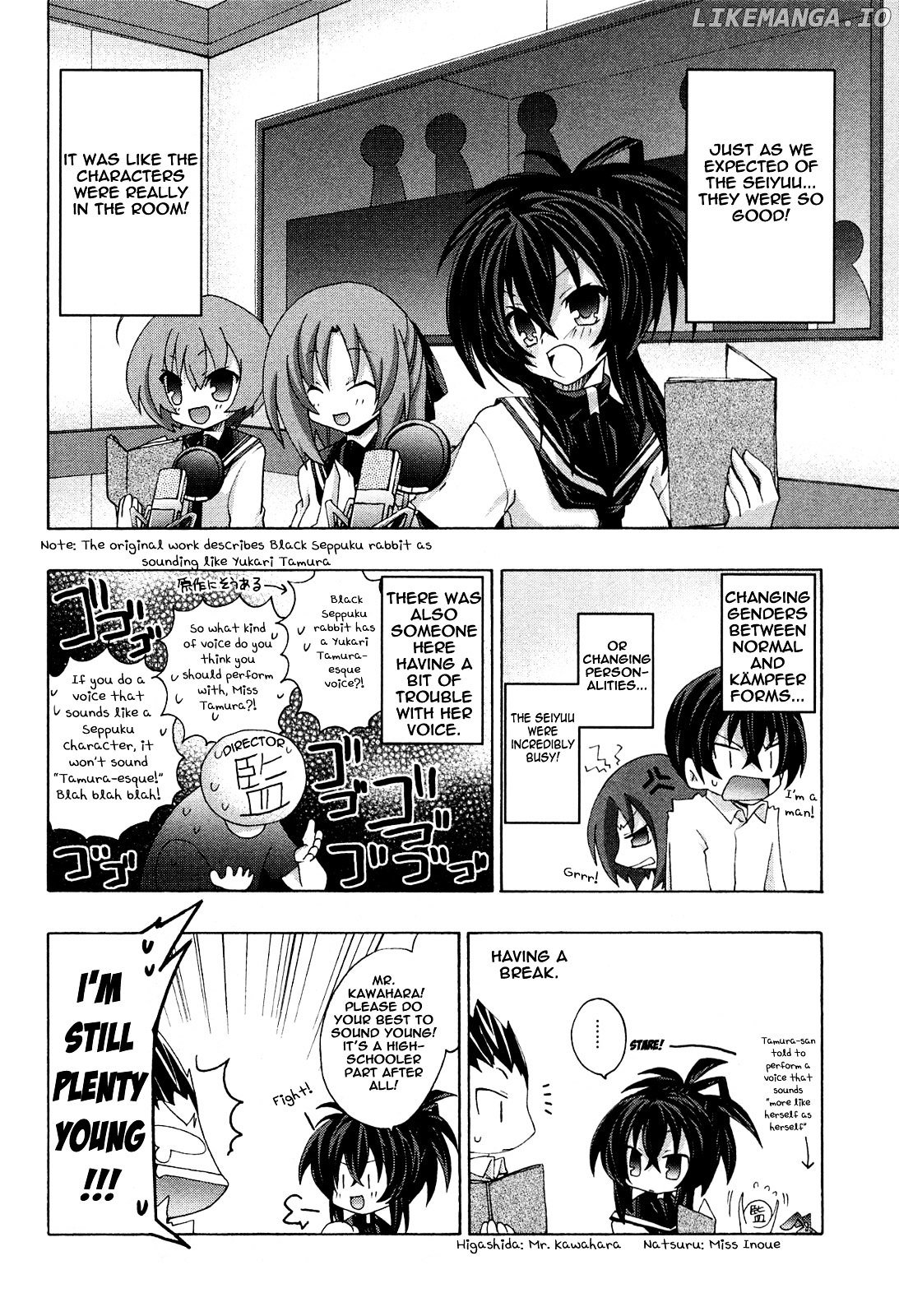 Kampfer chapter 15.5 - page 2