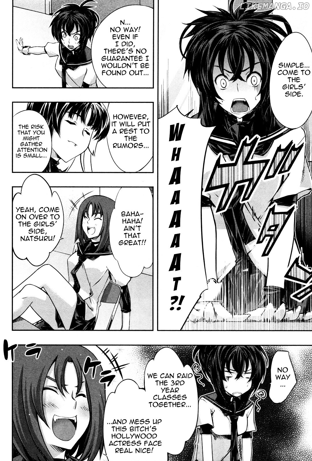 Kampfer chapter 11 - page 16