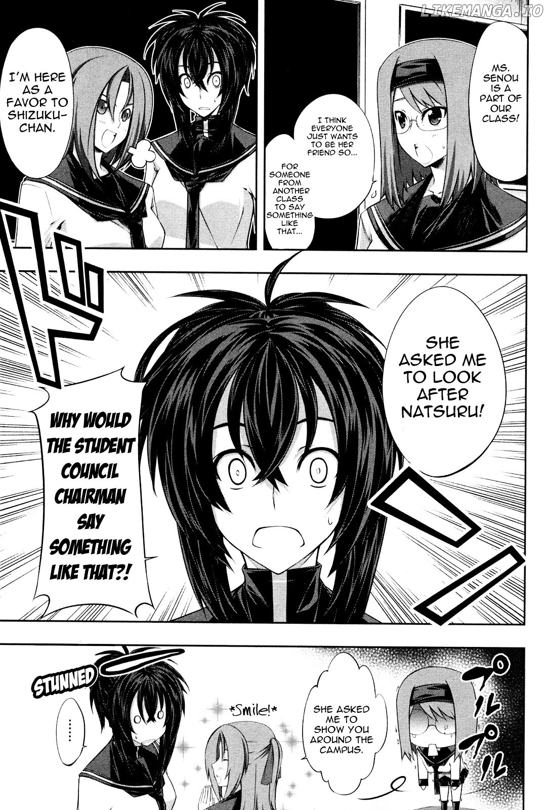 Kampfer chapter 11 - page 23