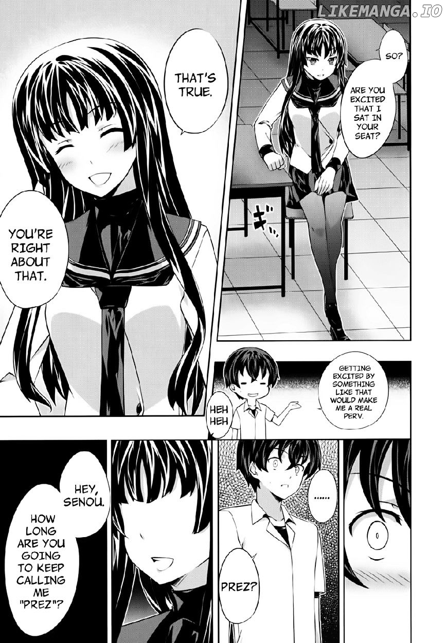 Kampfer chapter 46 - page 17