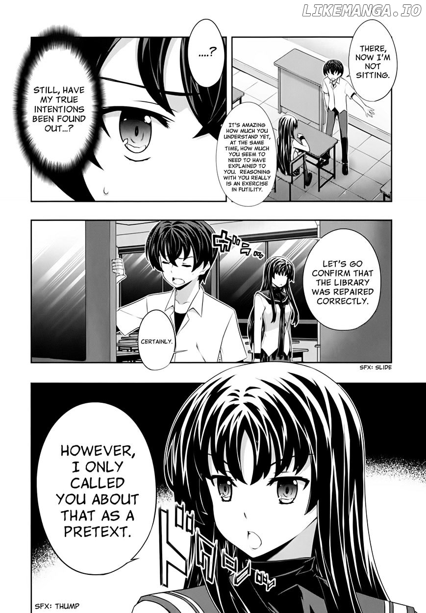 Kampfer chapter 46 - page 22