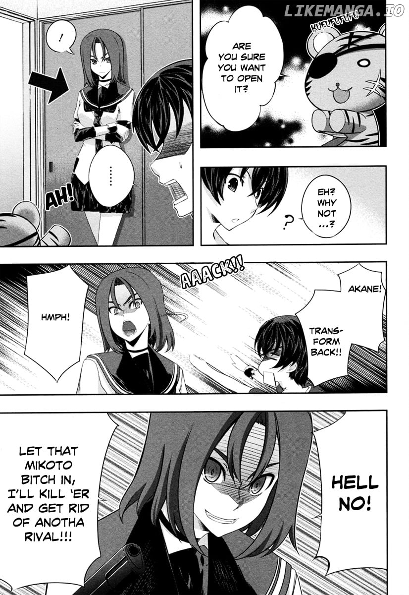 Kampfer chapter 16 - page 30