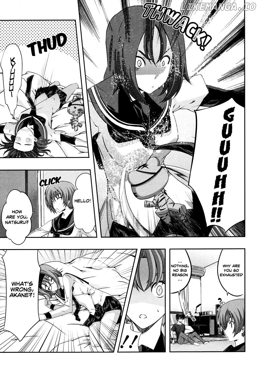 Kampfer chapter 16 - page 32